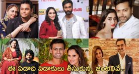 Eknath Shinde meeting Amit Shah: సీఎం పీఠంపై వీడిన ఉత్కంఠ, అమిత్ షాతో చర్చలు సక్సెస్..  మౌనంగా షిండే