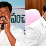 Ex Sarpanchs: గ‌త ప్ర‌భుత్వం వ‌ల్లే రోడ్డున ప‌డ్డాం.. బీఆర్ఎస్‌కు స‌ర్పంచుల షాక్