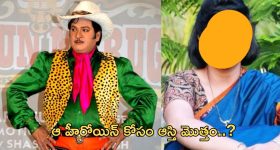 Bhumika Chawla : ఈ వయస్సులో రిస్క్ అవసరమా..ఏకీపారేస్తోన్న నెటిజన్లు..