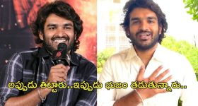 KA Movie: తెలుగు వాళ్ళంటే అంతే.. సంతోషంలో ఉప్పొంగిపోతున్న కిరణ్..!