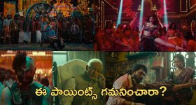 Pawan Kalyan for BJP: మహారాష్ట్రలో పవన్ కళ్యాణ్ ప్రచారం.. బీజేపీ ప్లాన్ అదేనా.. ఆ కామెంట్స్ కలిసి వచ్చేనా?