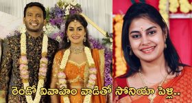 Bandla Ganesh: 29 రాష్ట్రాల్లో బెస్ట్ సీఎం రేవంత్ రెడ్డి.. ఆయ‌న‌ది మిడిల్ క్లాస్ మెంటాలిటీ: బండ్ల గ‌ణేష్