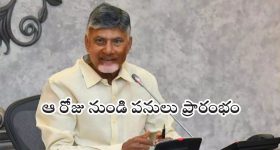 Miss You Trailer: పెళ్లి తరువాత లవ్ స్టోరీతో వస్తున్న సిద్దు.. ట్రైలర్ అదిరిపోయిందిగా