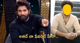 Kanguva Day 1 Collections : 1000 కోట్లకు ఎంత తక్కువ ఉందంటే...? మీరు అస్సలు ఊహించరు
