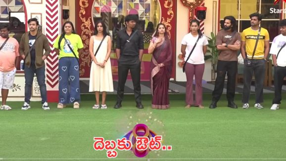 BB Telugu 8: తారుమారైన లెక్కలు.. కన్నడ బ్యాచ్ నుండి ఇద్దరు అవుట్..!