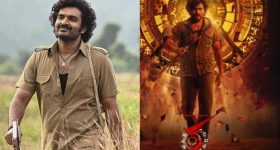 KA Movie Collections Day 1: క ఫస్ట్ డే కలెక్షన్స్.. కిరణ్ కి కలిసొచ్చినట్టేనా..?