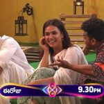 BB Telugu 8 Promo 3: పాల ప్యాకెట్ కోసం కొత్త ఛాలెంజ్.. ఇదెక్కడి ట్విస్ట్ గురూ..!