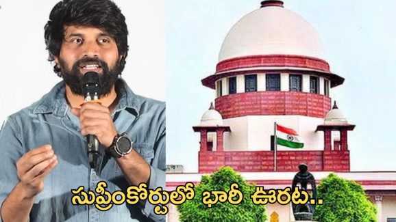 SC on Jani Master: సుప్రీంకోర్టులో ఊరట.. ఊపిరి పీల్చుకున్న జానీ మాస్టర్.!