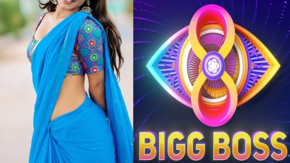 Bigg Boss 8 Elimination: బిగ్ బాస్ లో మరో లేడీ కంటెస్టెంట్ బలి.. ఊహించిన వారే ఎలిమినేట్..?