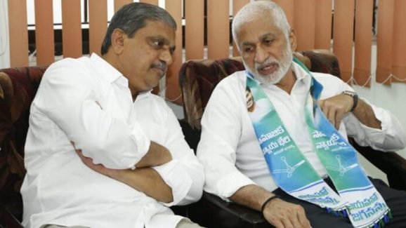Ysrcp: ఫ్యాన్‌ పార్టీలో అంతర్గత కలహాలా? రెండుగా చీలిపోయిన నేతలు?