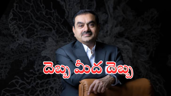 Summons to Adani : అదానీకి మరో ఎదురు దెబ్బ.. సమన్లు జారీ చేసిన అమెరికా
