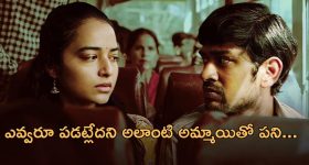 Pushpa2 : పుష్ప గాడి దెబ్బకు మరో బాలీవుడ్ మూవీ అవుట్..?
