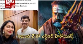 Prateek Jain: వికారాబాద్ కలెక్టర్‌పై దాడి.. ప్రభుత్వం సీరియస్, బీఆర్ఎస్ మెడకు?