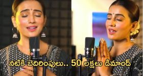 Akshara Singh : హీరోయిన్ కు హత్యా బెదిరింపులు... 50 లక్షలు డిమాండ్