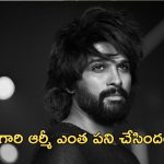 Allu Arjun : యూట్యూబ్ ఛానల్ ఆఫీస్ పై అల్లు అర్జున్ అభిమానుల దాడి