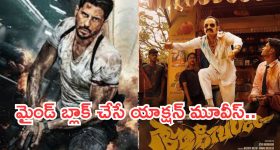 Winter skin care: వీటితో.. ముఖం తెల్లగా మారుతుంది తెలుసా ?