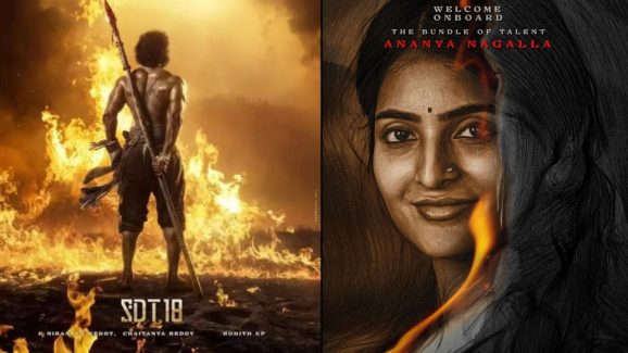 Ananya Nagalla: తెలుగమ్మాయి మరో మెగా ఛాన్స్ పట్టేసిందిగా..