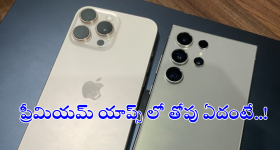 Hydrogen Train: నీటితో నడిచే రైలు వచ్చేస్తోంది.. ఫీచర్లు చూస్తే మతి పోతుంది, ఎంత వేగంతో దూసుకెళ్తుందంటే?