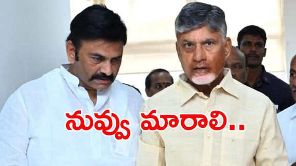 Raghurama Krishna : అసెంబ్లీలో మిమ్మల్ని చూడలేకనే జగన్ సభకు రావడం లేదేమో.. చంద్రబాబు ఆసక్తికర కామెంట్లు..