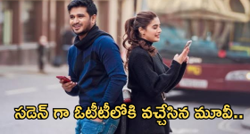 BRS Party: బీఆర్ఎస్ శ‌వ‌రాజ‌కీయాలు..? గురుకుల విద్యార్థులు ఇప్పుడు గుర్తొచ్చారా ?