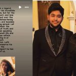 AR Rahman: మోహిని- రెహమాన్ ఎఫైర్.. బాధగా ఉందన్న కొడుకు