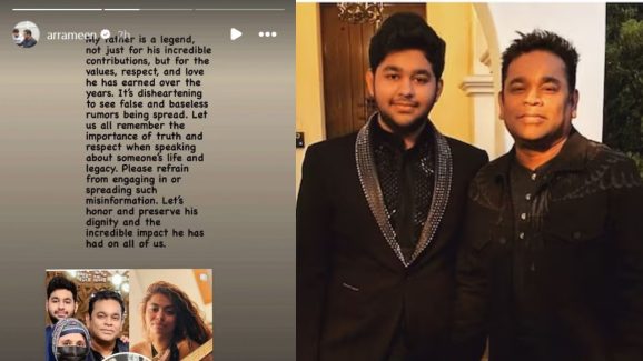 AR Rahman: మోహిని- రెహమాన్ ఎఫైర్.. బాధగా ఉందన్న కొడుకు
