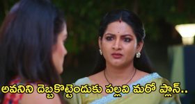 OTT Movie : అబ్బాయి, అమ్మాయి ఆ పని చేశాక కూడా ఎమోషనల్ అవ్వొద్దట... రేయ్ ఎవర్రా మీరంతా !!