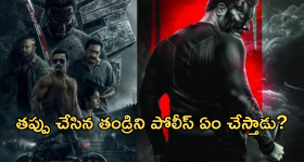 Samantha - Naga Chaitanya: చైతన్యకు ఆ పాడు అలవాటు... వద్దు అంటేనే సామ్‌తో డైవర్స్..?