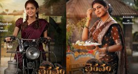 Saturn Direct 2024: శని సంచారం..ఈ 3 రాశుల వారు జాగ్రత్తగా ఉండకపోతే అంతే సంగతి