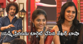 Bigg Boss 8 Telugu : నామినేషన్స్ లో  అందరి టార్గెట్ కన్నడ బ్యాచ్..శేఖర్ భాష అన్నంతపని చేశాడు..?