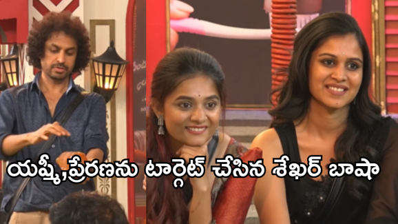 Bigg Boss 8 Telugu : నామినేషన్స్ లో  అందరి టార్గెట్ కన్నడ బ్యాచ్..శేఖర్ భాష అన్నంతపని చేశాడు..?