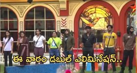 Astrology 23 November 2024: ఈ రోజు వీరు తస్మాత్ జాగ్రత్త.. మీకు మాత్రం ధనలాభం !