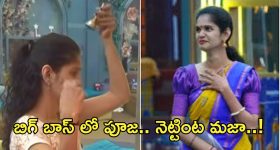 OTT Movie : అమ్మాయిలను మాత్రమే చంపే సైకో కిల్లర్... ఆ పార్ట్స్ నరికి బాడీ దగ్గర కాయిన్స్