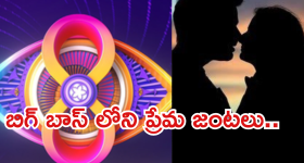Canada Trudeau Diwali: 'హిందువులకు రక్షణ కల్పిస్తాం'.. రూటుమార్చిన కెనెడా ప్రధాని