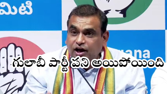 MP Chamala Kiran Kumar Reddy : బీఆర్ఎస్ పై నిప్పులు చెరిగిన ఎంపీ చామల కిరణ్ కుమార్ రెడ్డి