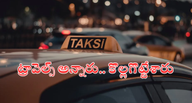 Indian Railway: బుల్లెట్ ట్రైన్ల టెస్టింగ్ కు స్పెషల్ ట్రాక్, నిర్మాణ ఖర్చు ఎన్ని కోట్లో తెలిస్తే షాకవ్వాల్సిందే!