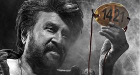 Coolie: కూలీ రిలీజ్ డేట్ ఫిక్స్.. బాగా పకడ్బందీగా ప్లాన్ చేసావ్ లోకేష్.. ?