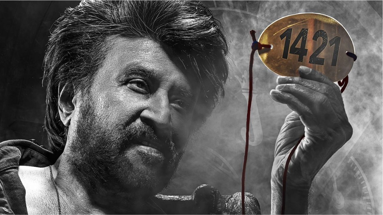 Coolie: కూలీ రిలీజ్ డేట్ ఫిక్స్.. బాగా పకడ్బందీగా ప్లాన్ చేసావ్ లోకేష్.. ?