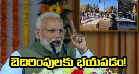 PM Modi: కెనడాలో హిందూ దేవాలయంపై దాడి, ప్రధాని మోడీ తీవ్ర ఆగ్రహం!