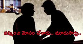 Brahmamudi Serial Today November 16th: ‘బ్రహ్మముడి’ సీరియల్:   కళ్యాణ్‌ తండ్రి కాబోతున్నాడన్న అప్పు – ధాన్యలక్ష్మీని మరింత రెచ్చగొట్టాలనుకున్న రుద్రాణి