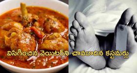 Rakul preet singh: రకుల్ మామూలుగా లేదుగా