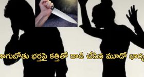 YS Jagan: జగన్‌లో బెజవాడ వణుకు.. ఎందుకంటే..