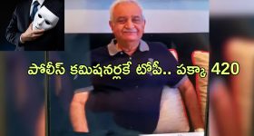 KTR Plan Failed: వ్యూహం ఫెయిల్.. ఫ్రస్ట్రేషన్‌లో కేటీఆర్ ?