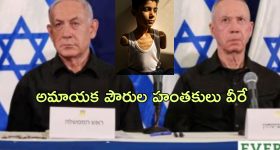 Mechanic Rocky Movie Review : మెకానిక్ రాకీ మూవీ రివ్యూ