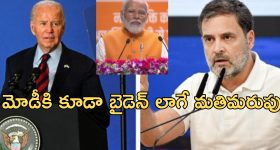 Anchor Ravi : అసిస్టెంట్ చేతిలో మోసపోయిన యాంకర్.. కానీ అదే ట్విస్ట్..
