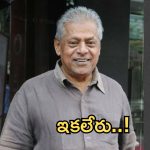 Delhi Ganesh : సినీ ఇండస్ట్రీలో విషాదం.. ప్రముఖ నటుడు ఢిల్లీ గణేష్ ఇక లేరు..