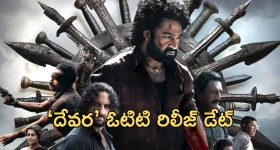 Dark Circles: డార్క్ సర్కిల్స్ తగ్గించే మార్గాలివే!