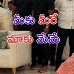 Dhanush- Nayan: వివాదం తరువాత కలుసుకున్న ధనుష్- నయన్.. ఫోటో వైరల్