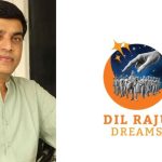 Dil Raju: దిల్ రాజు డ్రీమ్స్.. ఇక్కడ రికమెండేషన్స్ లేవమ్మా