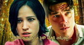 OTT Movie : అక్రమ సంబంధానికి అడ్డుగా ఉన్నారని అత్తామామలను చంపే కోడలు... బుర్ర తిరిగిపోయే మలయాళ మూవీ